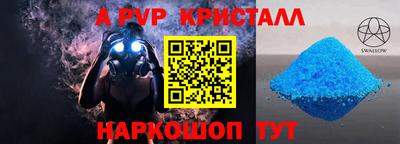 кокаин колумбия Среднеуральск
