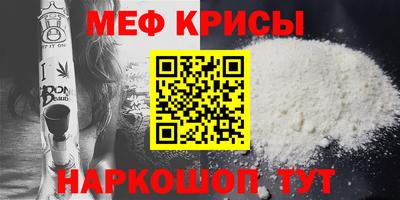 кокаин Старая Купавна