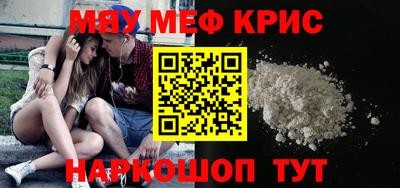 кокаин колумбия Среднеуральск