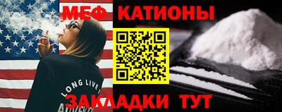 кокаин колумбия Среднеуральск