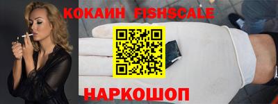 кокаин колумбия Среднеуральск