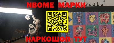 кокаин колумбия Среднеуральск