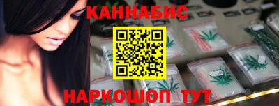 кокаин колумбия Среднеуральск
