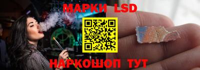 кокаин Старая Купавна
