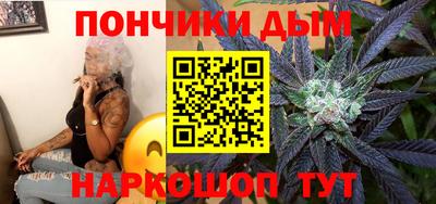 кокаин Тверь