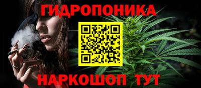 амфетамин Ставрополь