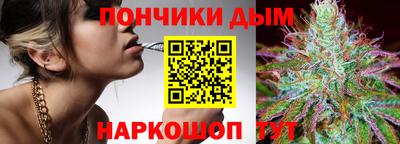 амфетамин Ставрополь