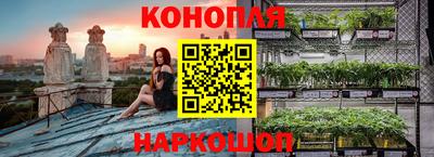 кокаин Старая Купавна