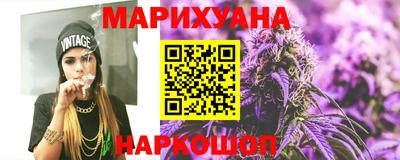 амфетамин Ставрополь