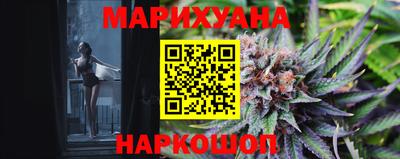 кокаин Старая Купавна