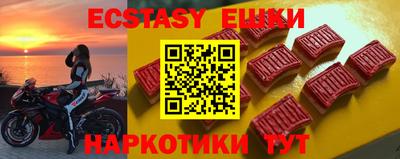 кокаин колумбия Среднеуральск