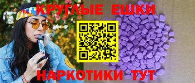 кокаин Старая Купавна
