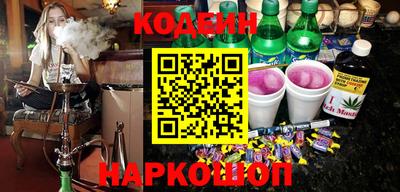 кокаин колумбия Среднеуральск