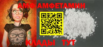 МДПВ Тара