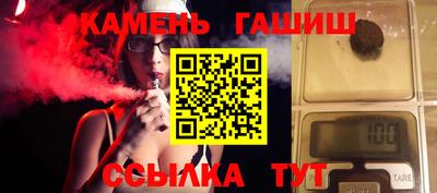 кокаин Старая Купавна