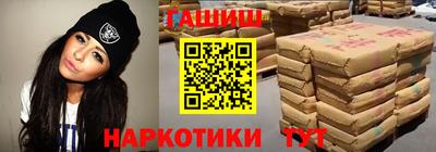кокаин колумбия Среднеуральск