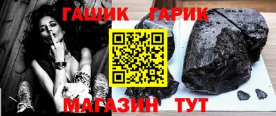 кокаин Старая Купавна