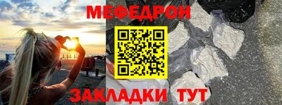 кокаин колумбия Среднеуральск