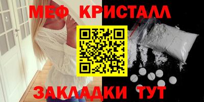 кокаин колумбия Среднеуральск